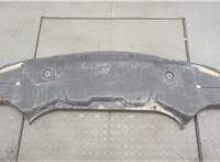  Защита моторного отсека (картера ДВС) Mercedes E W211 2002-2009 20593229 #1