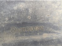  Защита моторного отсека (картера ДВС) Mercedes E W211 2002-2009 20593229 #5