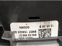 130529B Переключатель света Ford Focus 3 2011-2015 20593251 #3