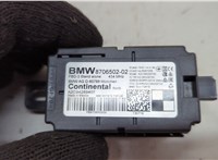  Усилитель антенны BMW X2 (F39) 2017-2023 20593283 #2