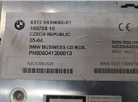  Магнитола BMW 3 E46 1998-2006 20593287 #5