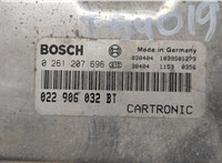  Блок управления двигателем Porsche Cayenne 2002-2010 20593306 #4