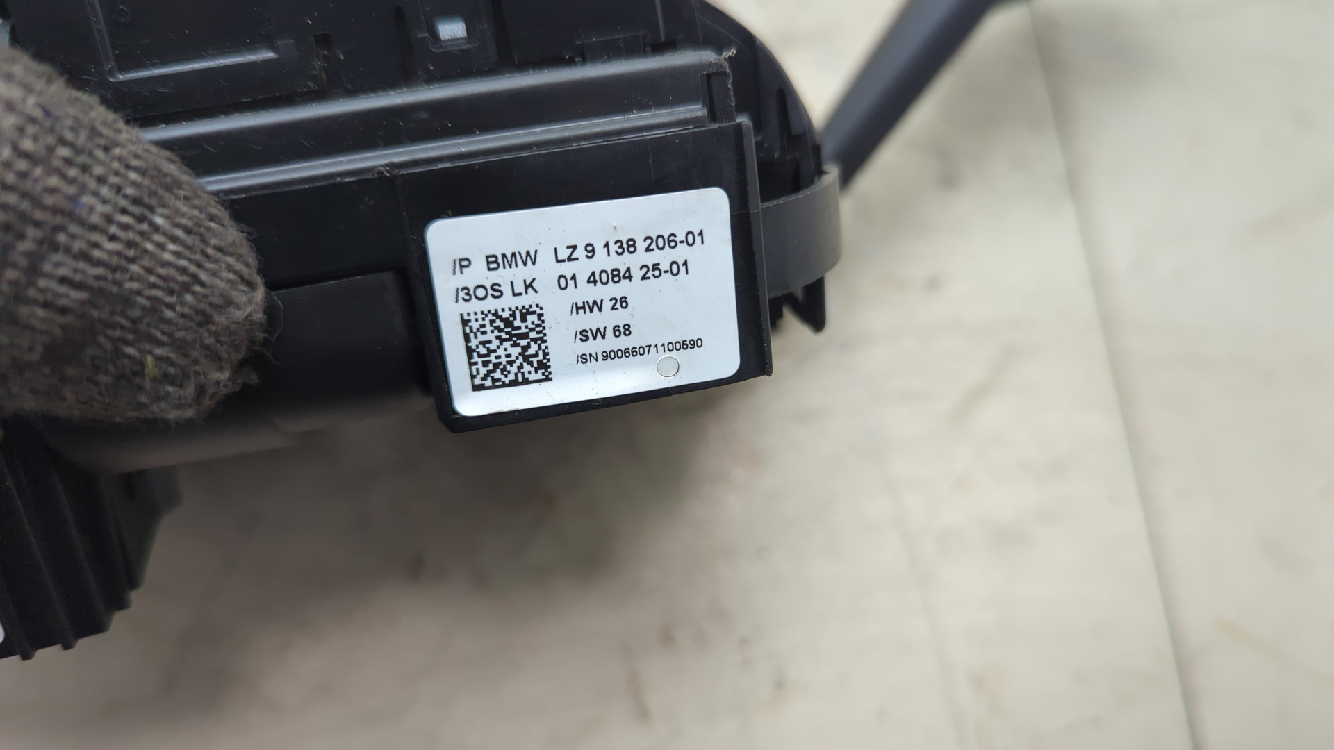 Переключатель подрулевой