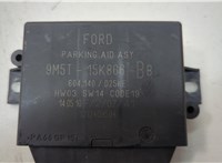  Блок управления парктрониками Ford Kuga 2008-2012 20593346 #2