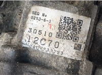  КПП - автомат (АКПП) 4х4 Pontiac Vibe 2 2008-2010 20591768 #10