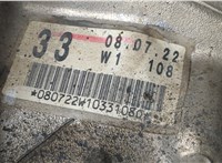  Редуктор Раздаточный КПП (раздатка) Pontiac Vibe 2 2008-2010 20592037 #6