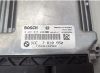 7810950 Блок управления двигателем BMW 3 E90, E91, E92, E93 2005-2012 20593442 #3