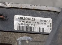  Вентилятор радиатора Land Rover Freelander 2 2006-2014 20593462 #4