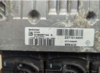 237101495R Блок управления двигателем Renault Megane 3 2009-2016 20593493 #2