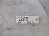 853100F041 Бачок омывателя Toyota Verso 2009-2018 20593494 #5