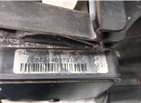  Вентилятор радиатора Ford Kuga 2008-2012 20593496 #4