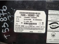  Блок управления Bluetooth Land Rover Freelander 2 2006-2014 20593502 #2