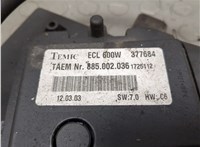  Вентилятор радиатора Mercedes S W220 1998-2006 20593504 #4