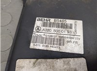  Вентилятор радиатора Mercedes S W220 1998-2006 20593504 #6