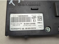 285909828R Замок зажигания Renault Megane 3 2009-2016 20593528 #3