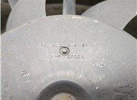  Замок капота Citroen DS5 2012-2015 11497326 #4