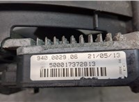  Вентилятор радиатора Ford Focus 3 2011-2015 20593563 #4
