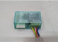  Блок управления прицепного устройства Land Rover Freelander 2 2006-2014 20593578 #1