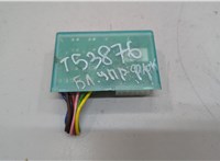  Блок управления прицепного устройства Land Rover Freelander 2 2006-2014 20593578 #2