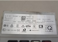  Блок управления бортовой сети (Body Control Module) BMW X2 (F39) 2017-2023 20593583 #3