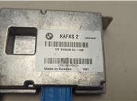  Блок управления камерой заднего вида BMW X2 (F39) 2017-2023 20593587 #2