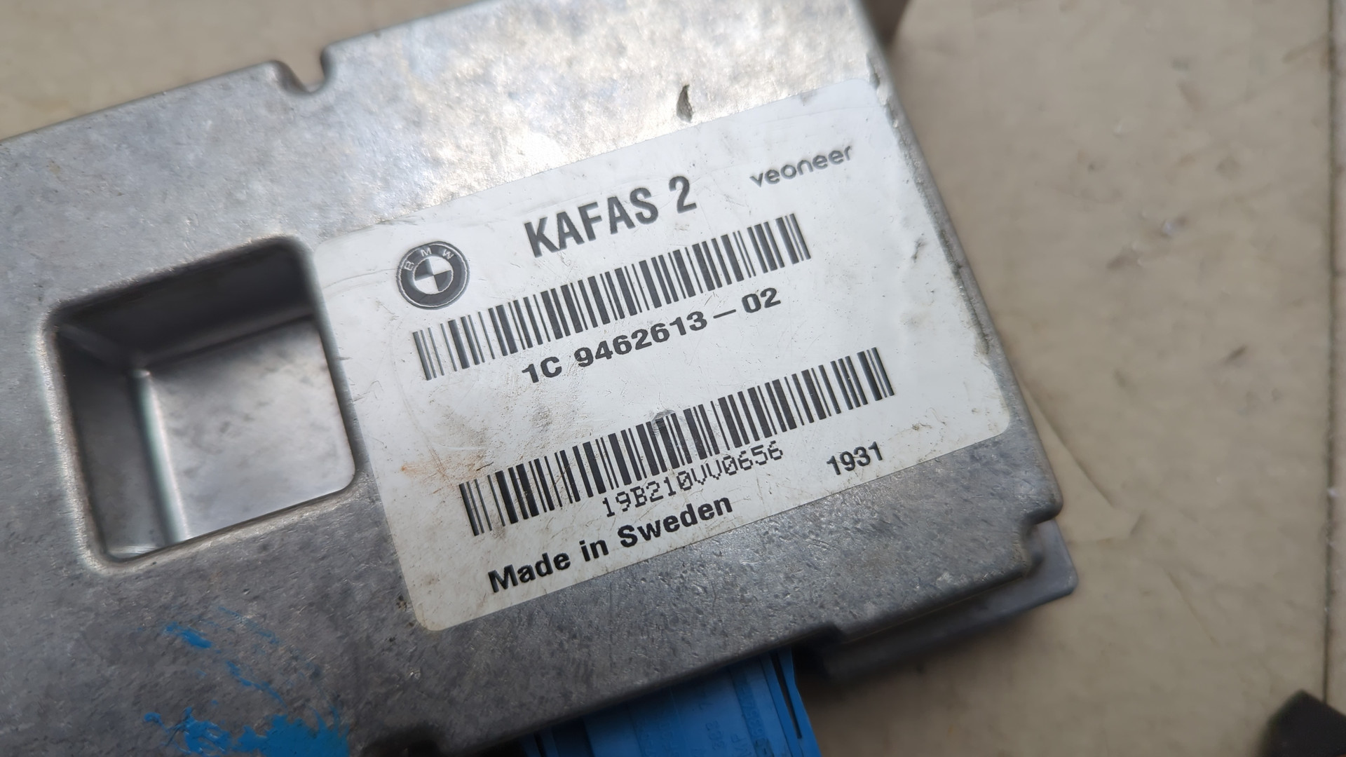 Блок электронный