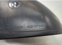  Зеркало боковое Citroen C4 2010-2020 20593646 #5