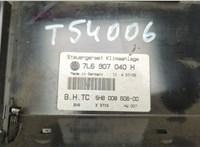 7L6907040AD Переключатель отопителя (печки) Volkswagen Touareg 2002-2007 20593647 #2