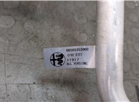  Трубка кондиционера Alfa Romeo Stelvio 2016-2025 20593685 #3