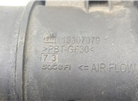  Измеритель потока воздуха (расходомер) Opel Corsa D 2006-2014 20593712 #2