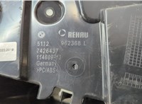 7426437 Кронштейн бампера BMW X2 (F39) 2017-2023 20593745 #3