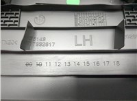 51437376893 Обшивка центральной стойки BMW X2 (F39) 2017-2023 20593924 #4