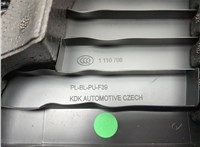 51437376893 Обшивка центральной стойки BMW X2 (F39) 2017-2023 20593924 #5