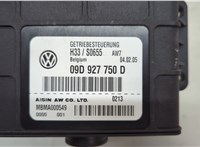  Блок управления АКПП / КПП Volkswagen Touareg 2002-2007 20593993 #5