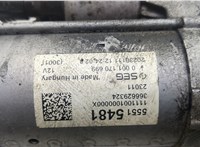55515481 Стартер Chevrolet Trax 2023-2025 20594049 #2