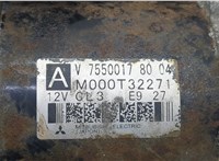  Стартер Opel Combo 2001-2011 20594112 #4
