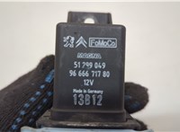  Реле накала Ford Focus 3 2011-2015 20594114 #3
