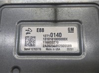 12710140 Блок управления двигателем Chevrolet Malibu 2018-2025 20594219 #2