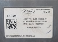  Блок управления АКБ Ford Mustang Mach-E 20594224 #2
