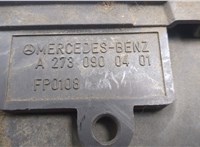  Корпус воздушного фильтра Mercedes GL X164 2006-2012 20594248 #6