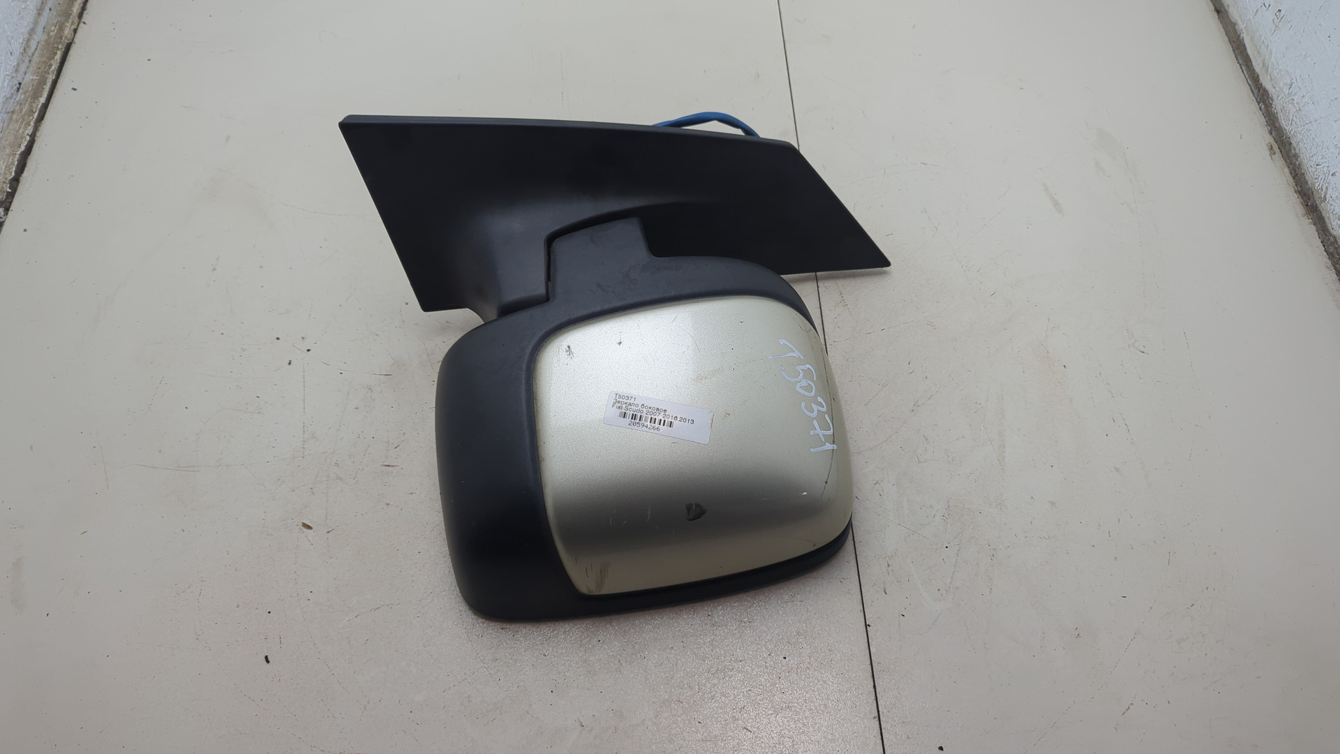 Зеркало левое электрическое