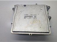  Блок управления двигателем BMW 5 F07 Gran Turismo 2010-2017 20594267 #1
