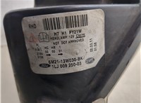  Фара (передняя) Ford S-Max 2010-2015 20594311 #2