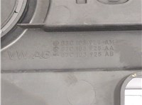  Накладка декоративная на ДВС Seat Leon 2 2005-2012 20594374 #3