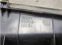 5578101031 Жабо под дворники (дождевик) Dodge Ram 2019-2025 20594379 #5