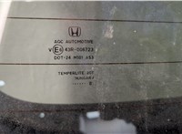  Обшивка крышки (двери) багажника Honda CR-V 2006-2012 11497647 #3