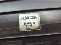  Корпус воздушного фильтра Lancia Delta 2008-2014 20594567 #3