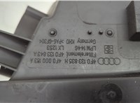 4F0133837N Корпус воздушного фильтра Audi A6 (C6) 2004-2011 20594629 #7