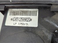  Корпус воздушного фильтра BMW X1 (E84) 2009-2015 20594647 #9