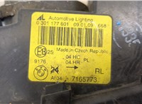  Кронштейн фары BMW 3 E46 1998-2006 11497724 #7